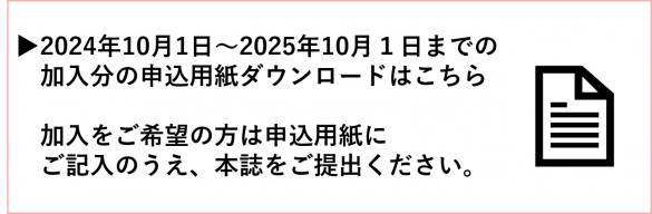 kanyubanner2022