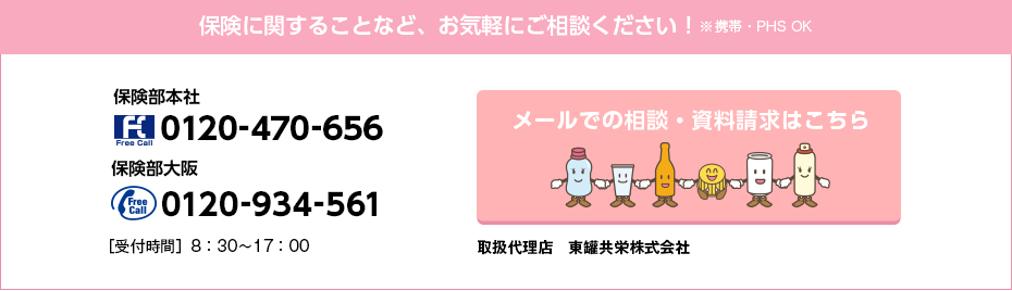62259f54b35aad396e2091c29bf4b218