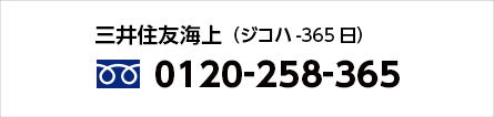 8c8ba5007bc5d983ced06d34ff16625a
