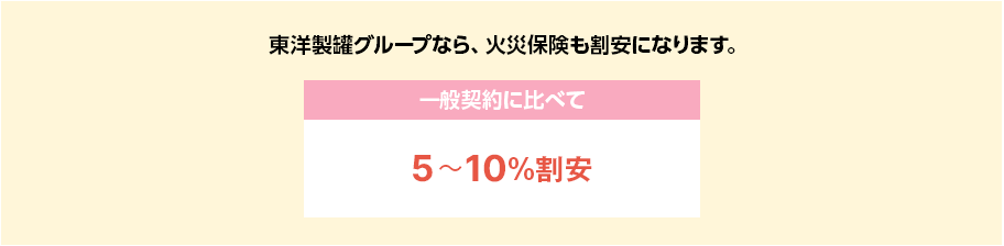 c2c32f4a322850ba9d072f8c4d4d7d3b