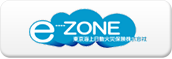 東京海上日動e-zone Total assist